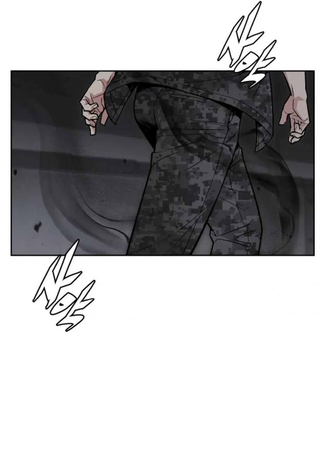 The Cook of a Perished World Chapter 70 page 110 - 