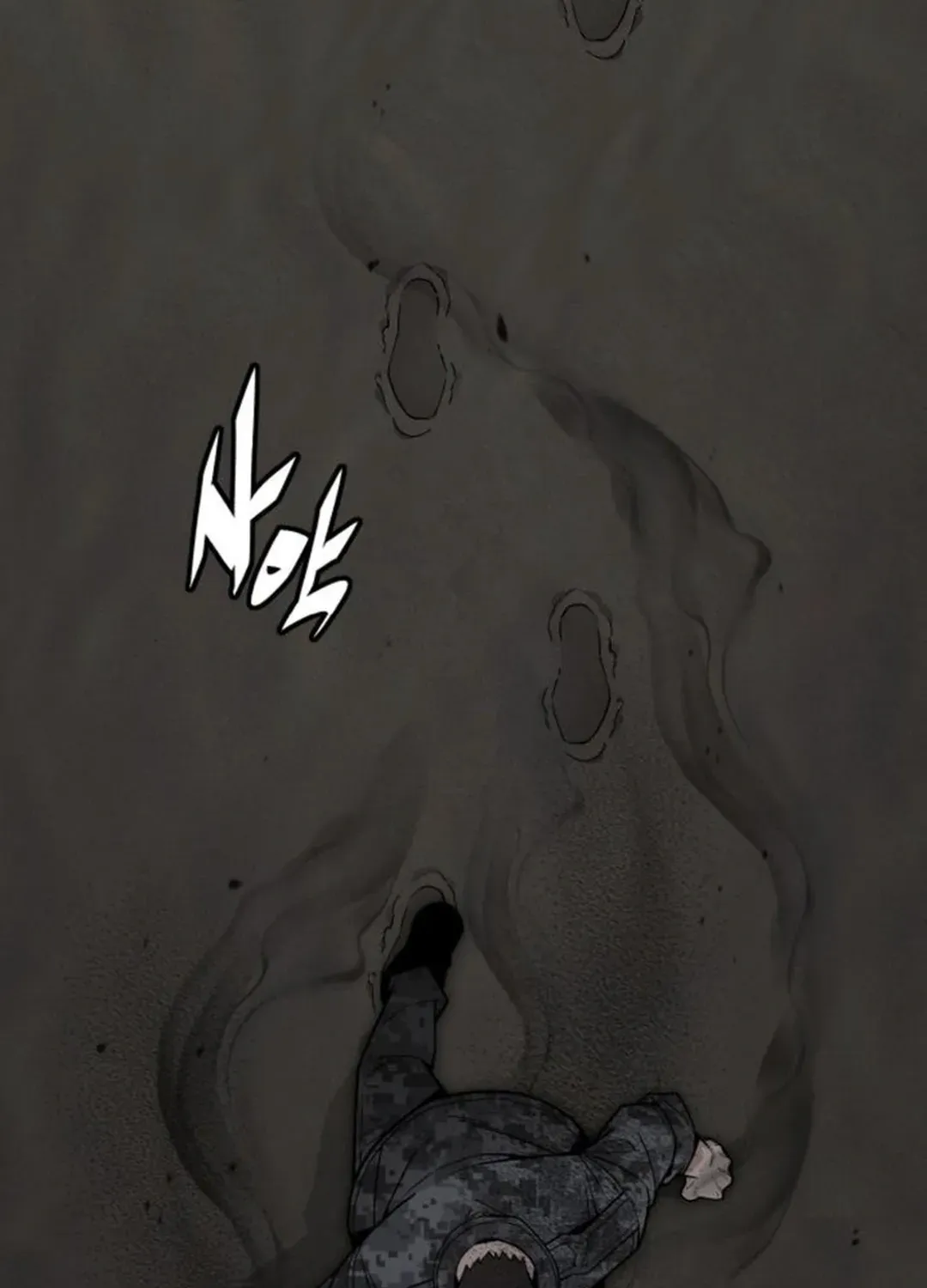 The Cook of a Perished World Chapter 70 page 112 - 
