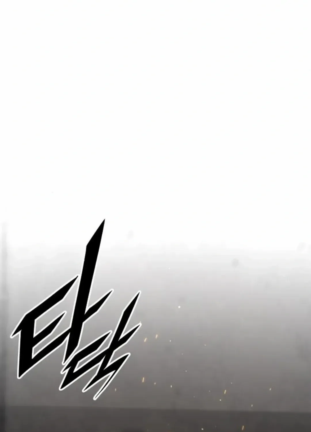 The Cook of a Perished World Chapter 70 page 43 - 