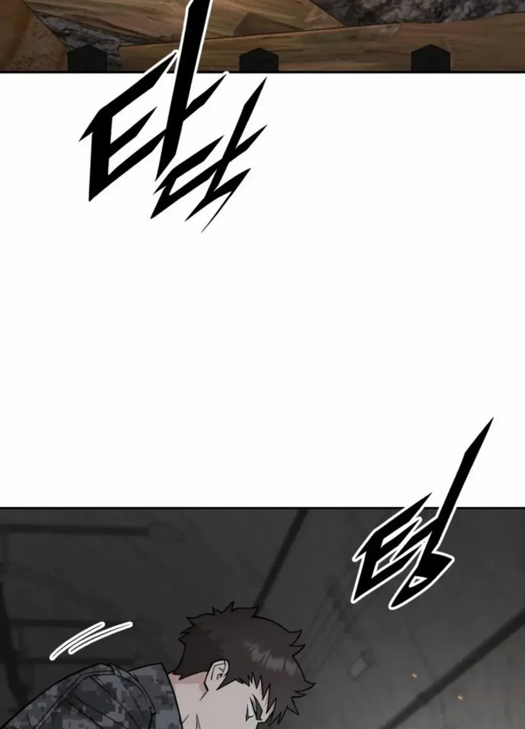The Cook of a Perished World Chapter 70 page 45 - 