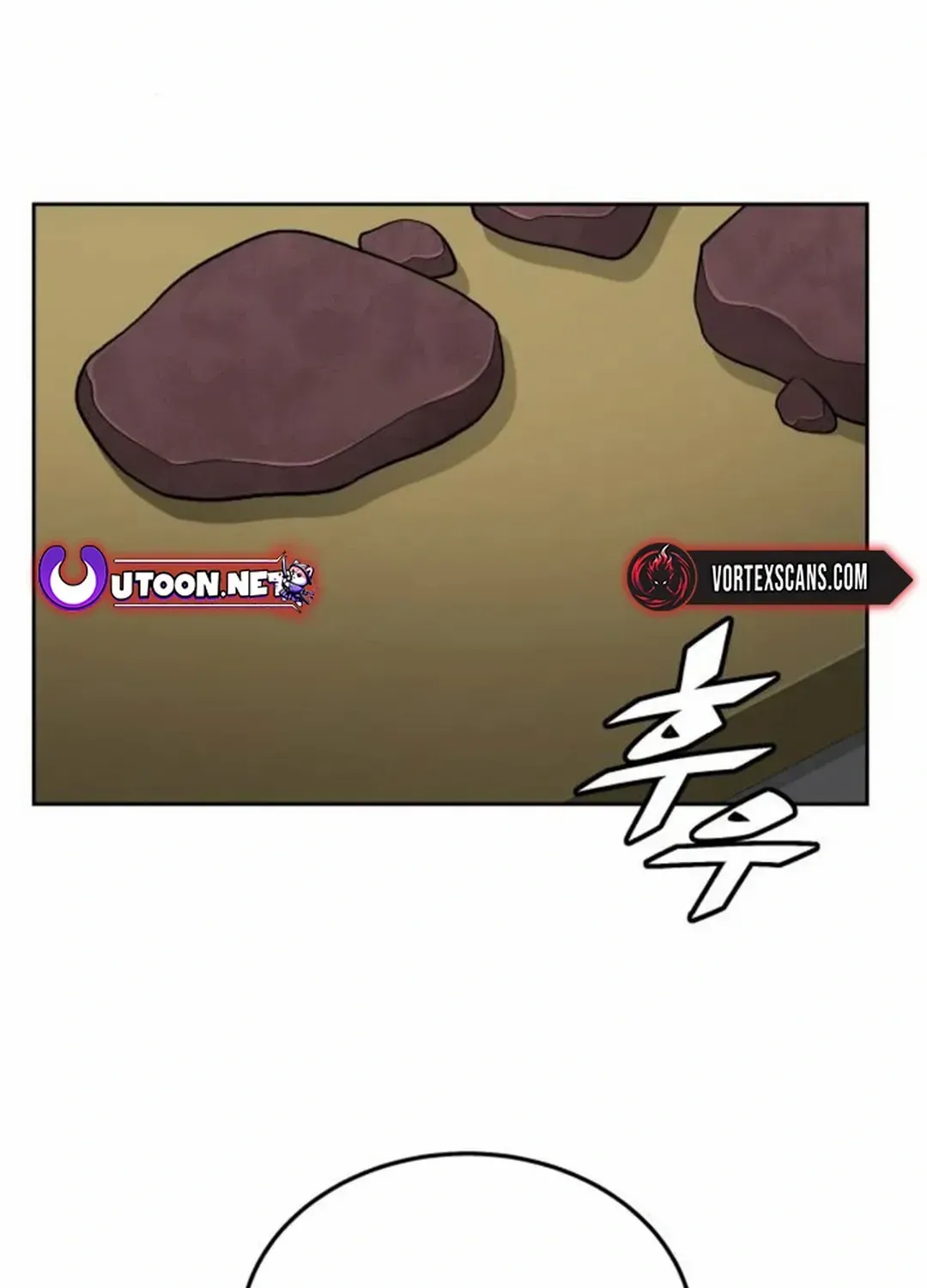 The Cook of a Perished World Chapter 70 page 47 - 