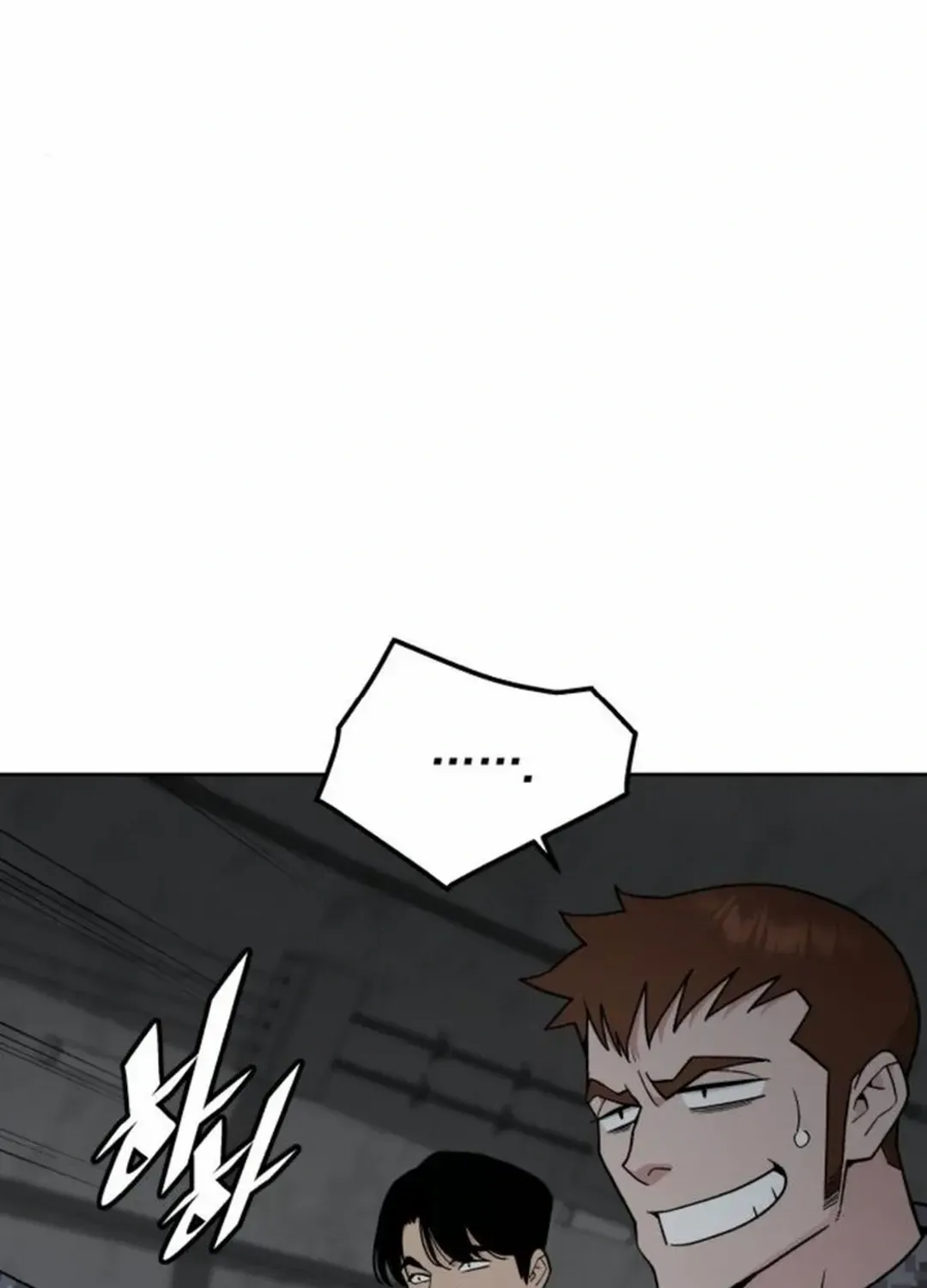 The Cook of a Perished World Chapter 70 page 62 - 