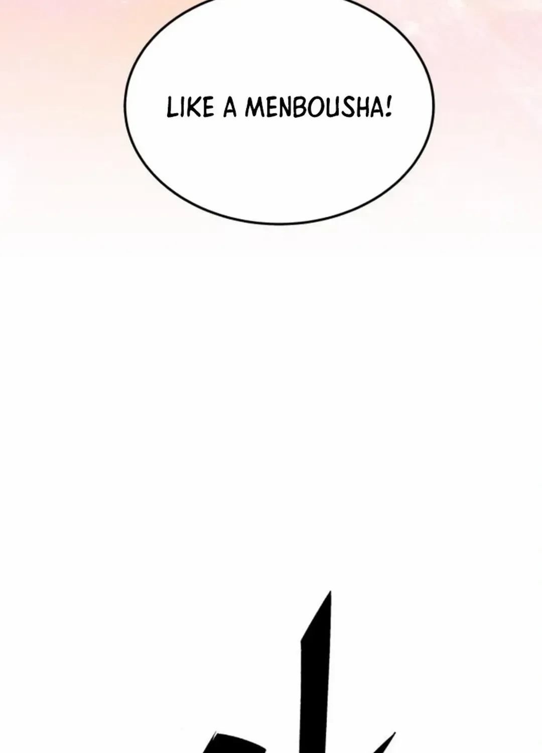 The Cook of a Perished World Chapter 70 page 68 - 