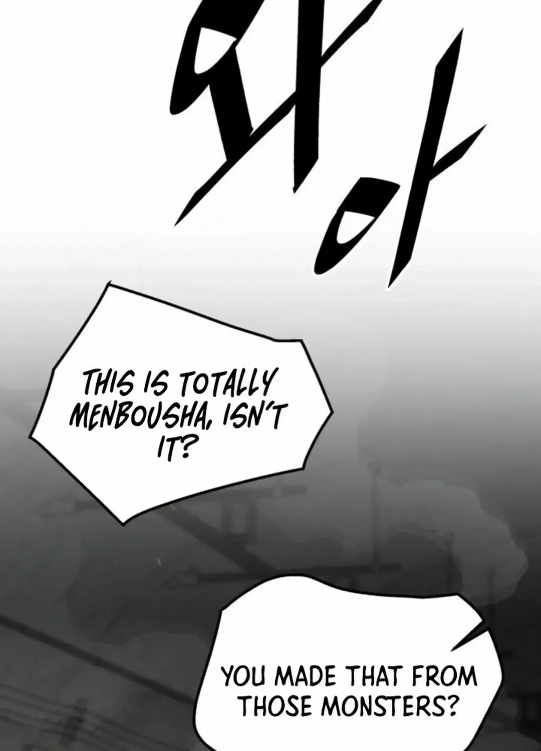 The Cook of a Perished World Chapter 70 page 69 - 
