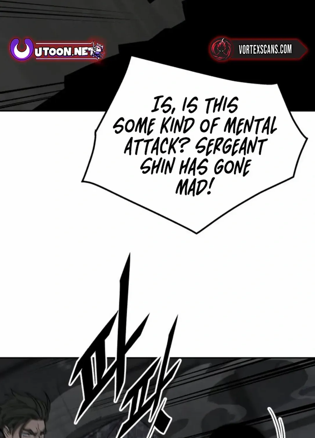 The Cook of a Perished World Chapter 70 page 95 - 