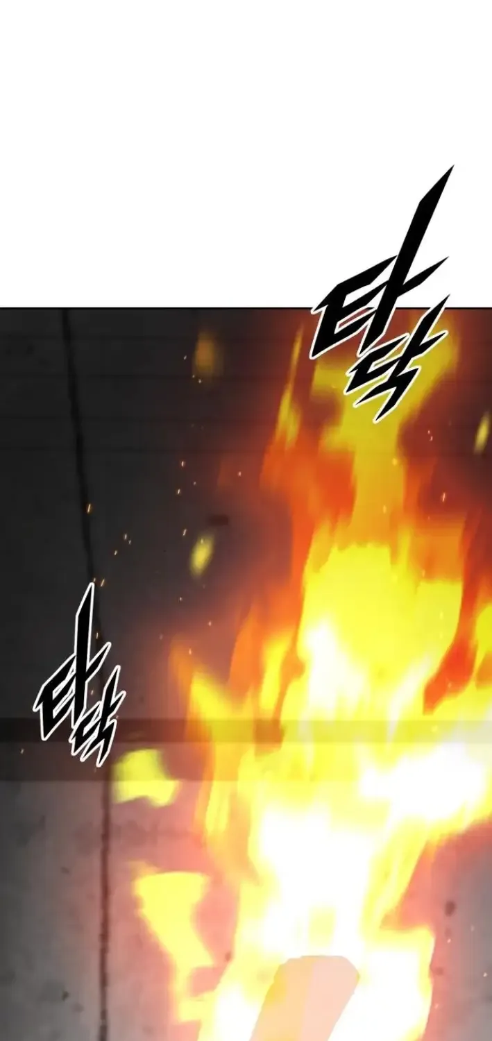 The Cook of a Perished World Chapter 71 page 17 - 