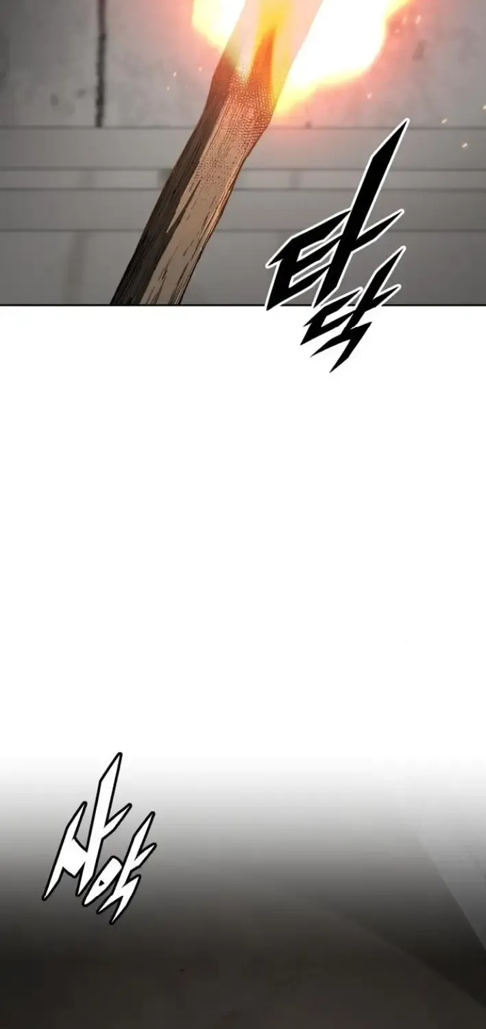 The Cook of a Perished World Chapter 71 page 18 - 