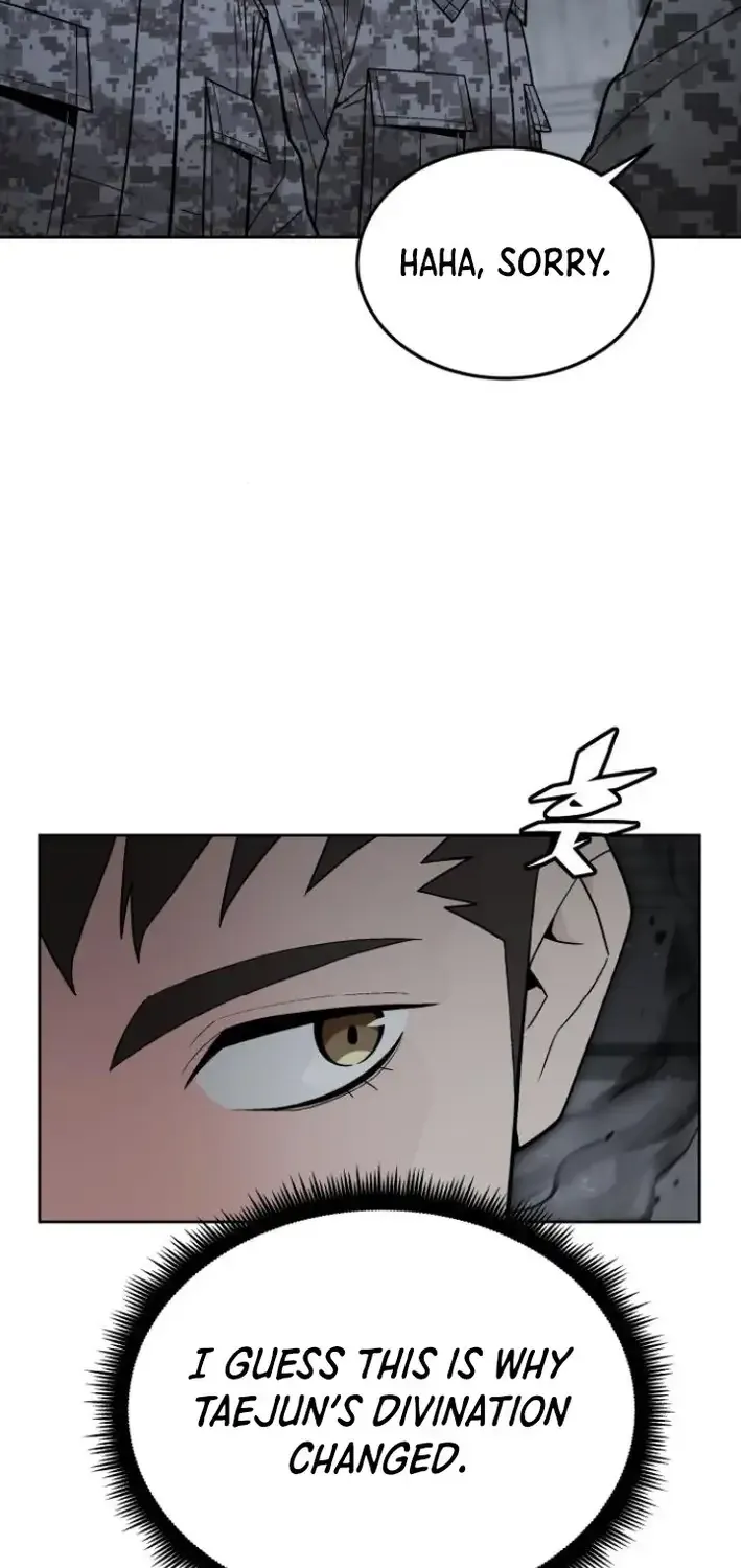 The Cook of a Perished World Chapter 71 page 5 - 