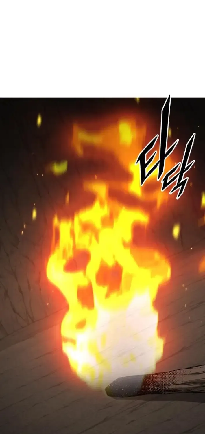 The Cook of a Perished World Chapter 71 page 59 - 