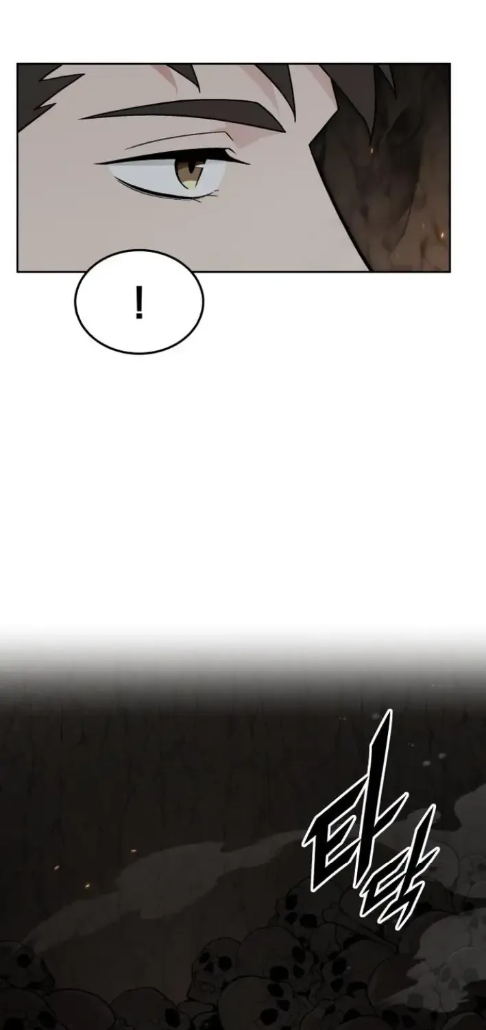 The Cook of a Perished World Chapter 71 page 76 - 