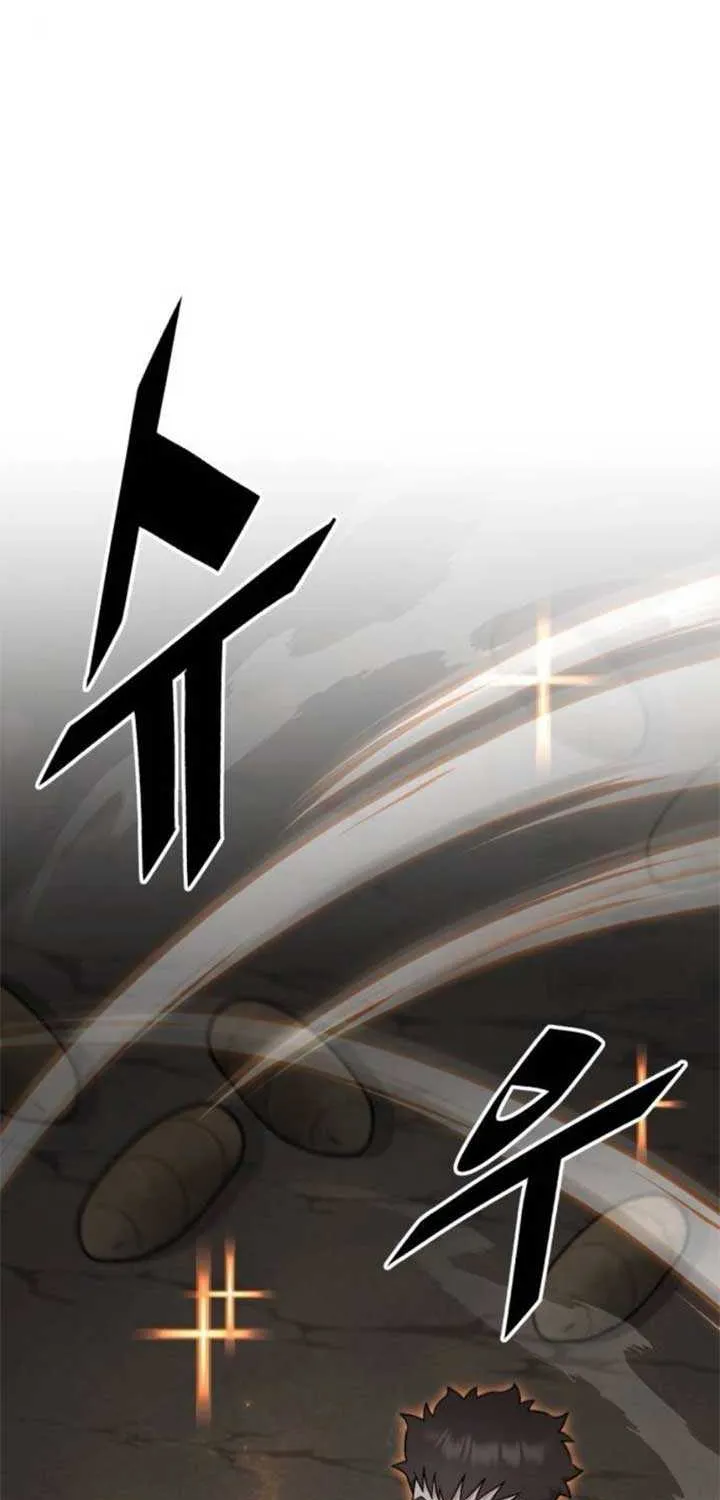 The Cook of a Perished World Chapter 72 page 14 - 