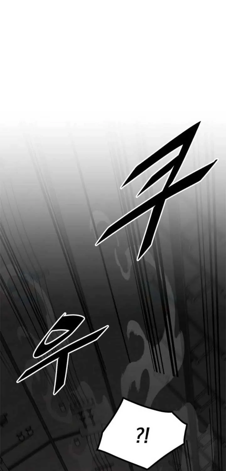 The Cook of a Perished World Chapter 72 page 36 - 