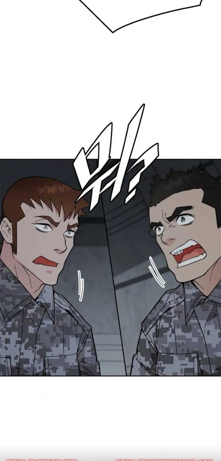 The Cook of a Perished World Chapter 72 page 6 - 