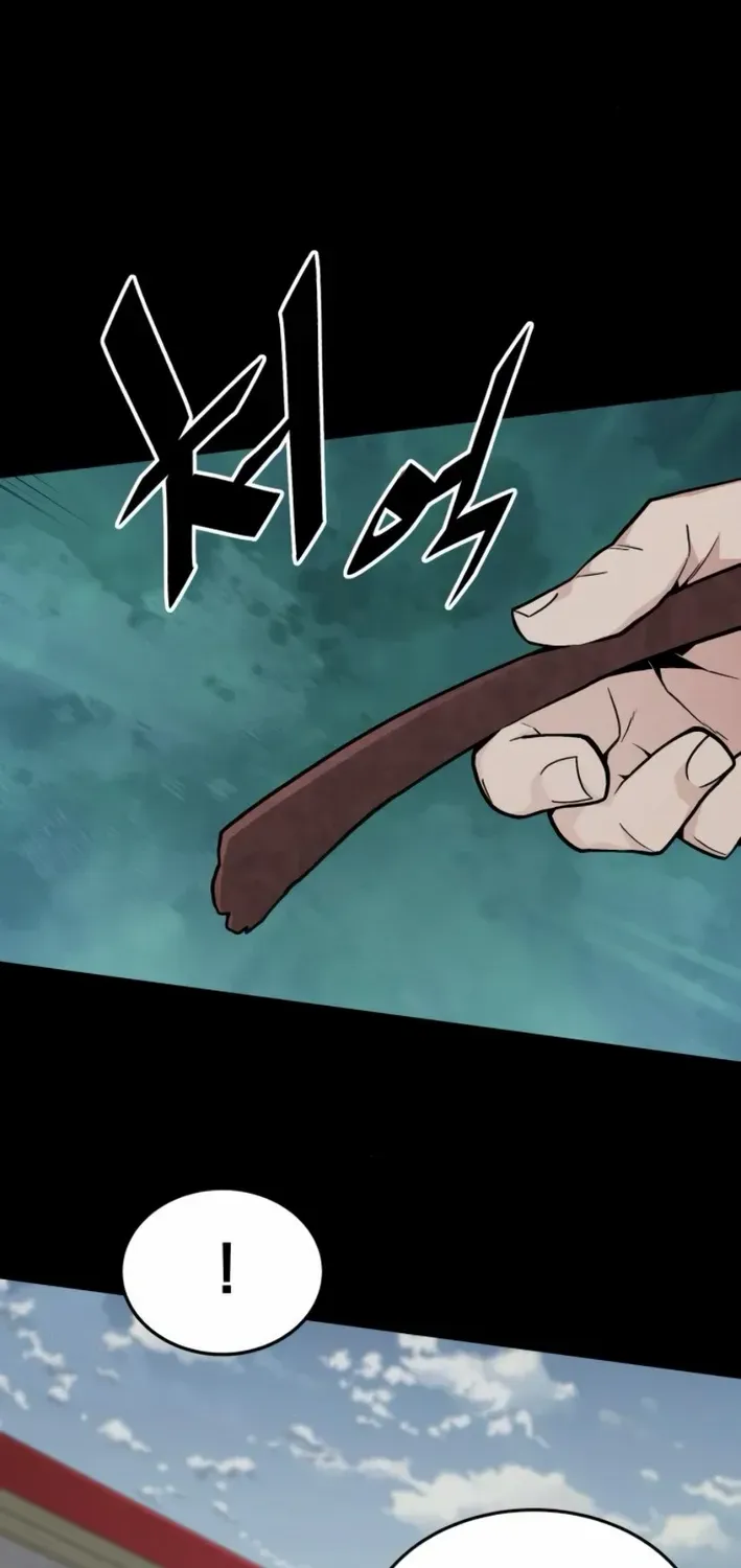 The Cook of a Perished World Chapter 73 page 27 - 