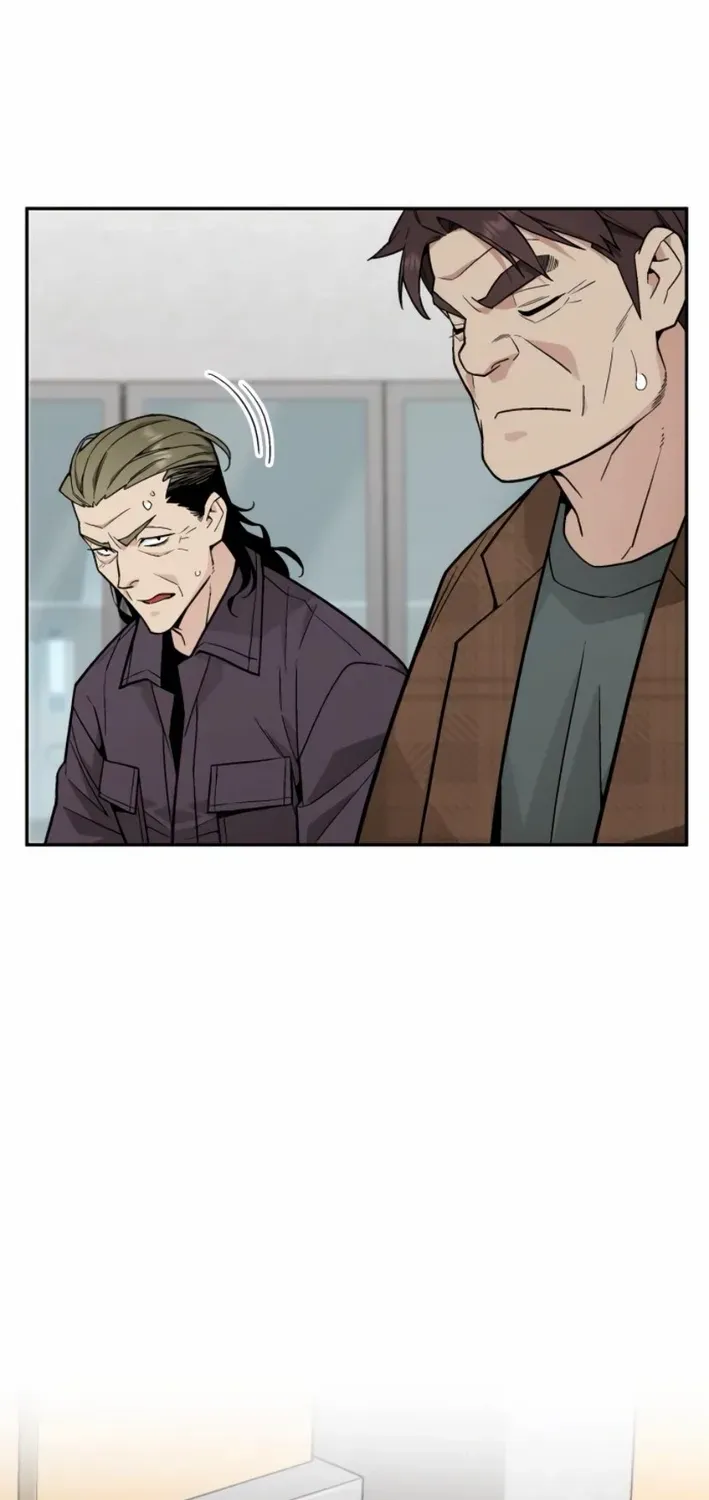 The Cook of a Perished World Chapter 73 page 68 - 