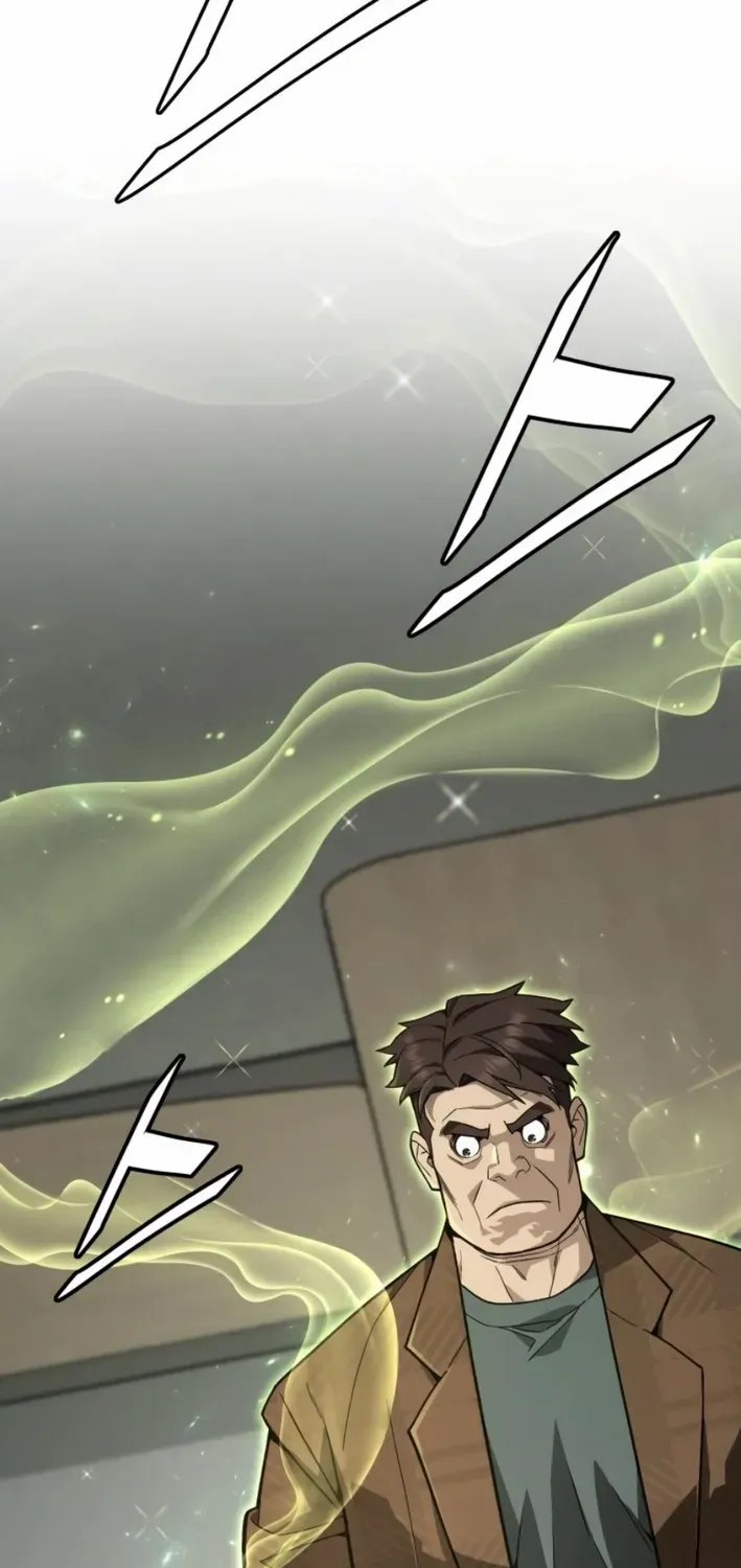 The Cook of a Perished World Chapter 73 page 86 - 
