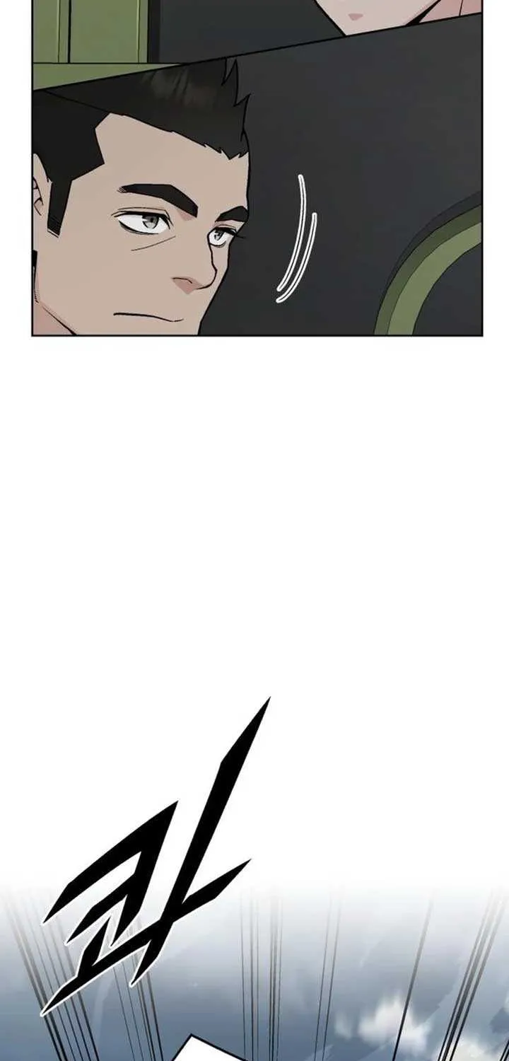 The Cook of a Perished World Chapter 74 page 83 - 
