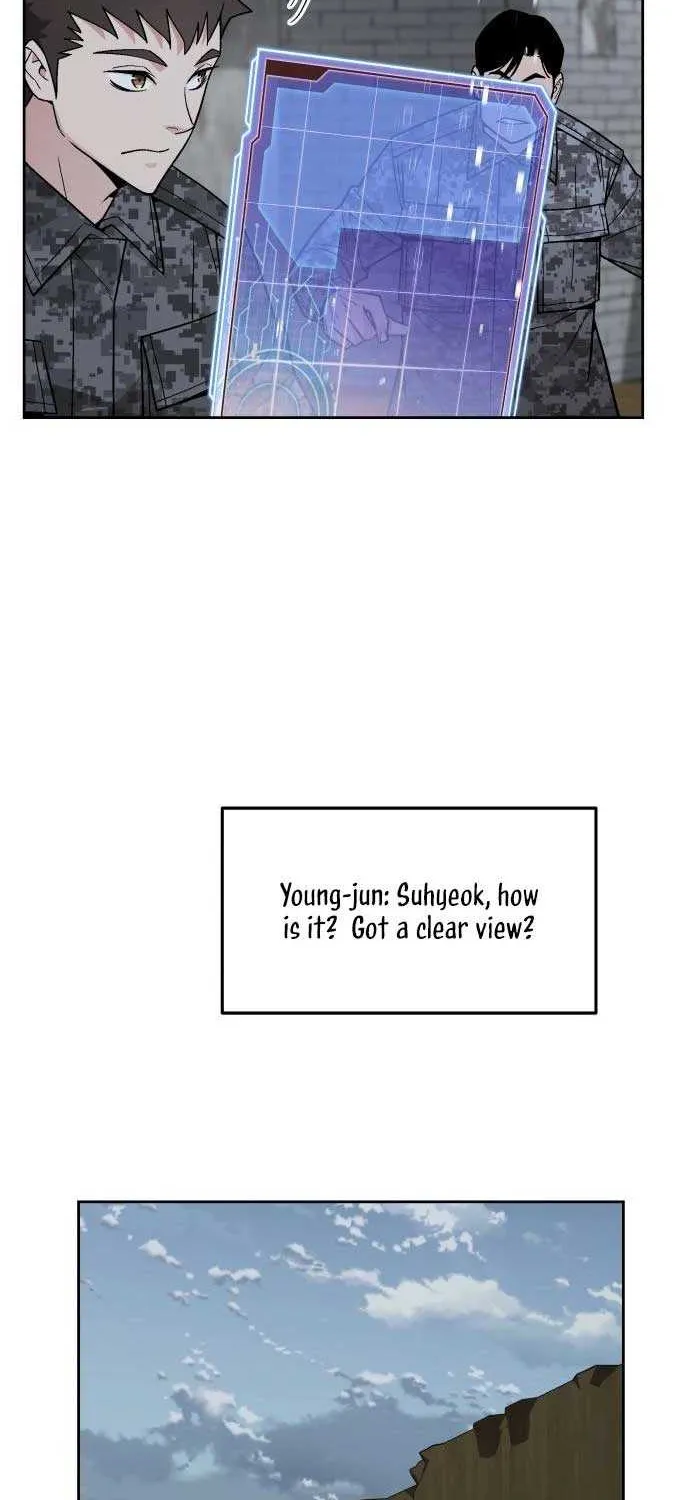 The Cook of a Perished World Chapter 75 page 4 - 