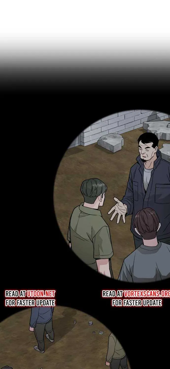 The Cook of a Perished World Chapter 75 page 6 - 