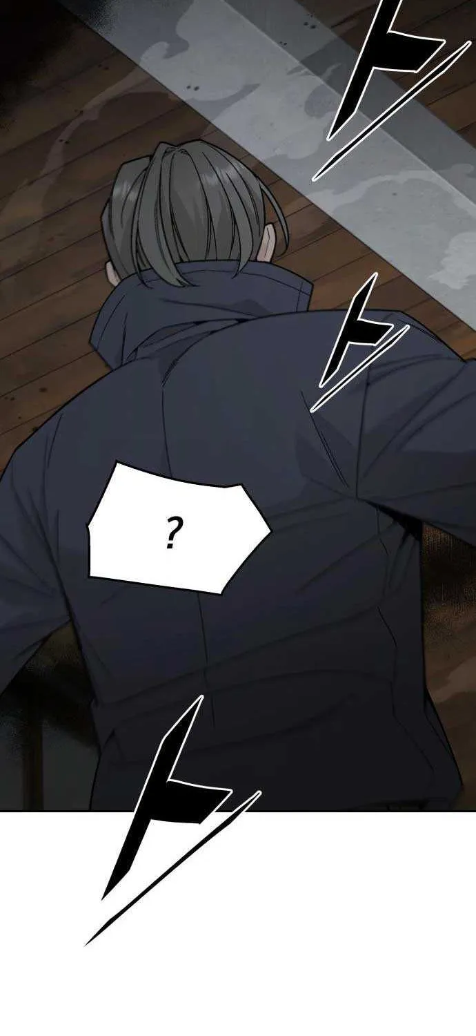 The Cook of a Perished World Chapter 75 page 62 - 