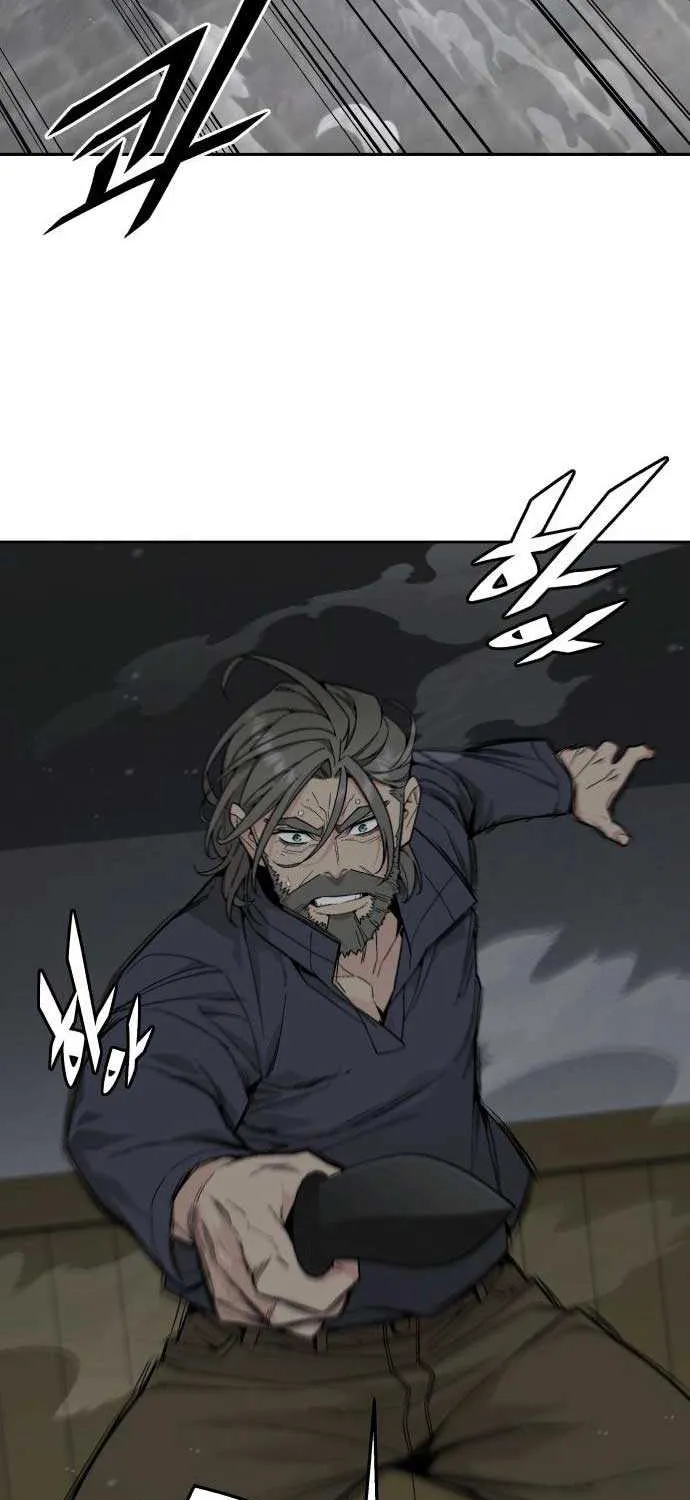 The Cook of a Perished World Chapter 75 page 67 - 