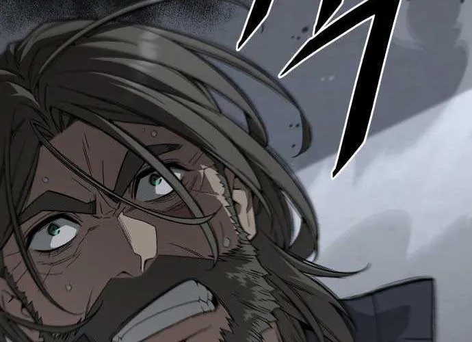 The Cook of a Perished World Chapter 75 page 70 - 