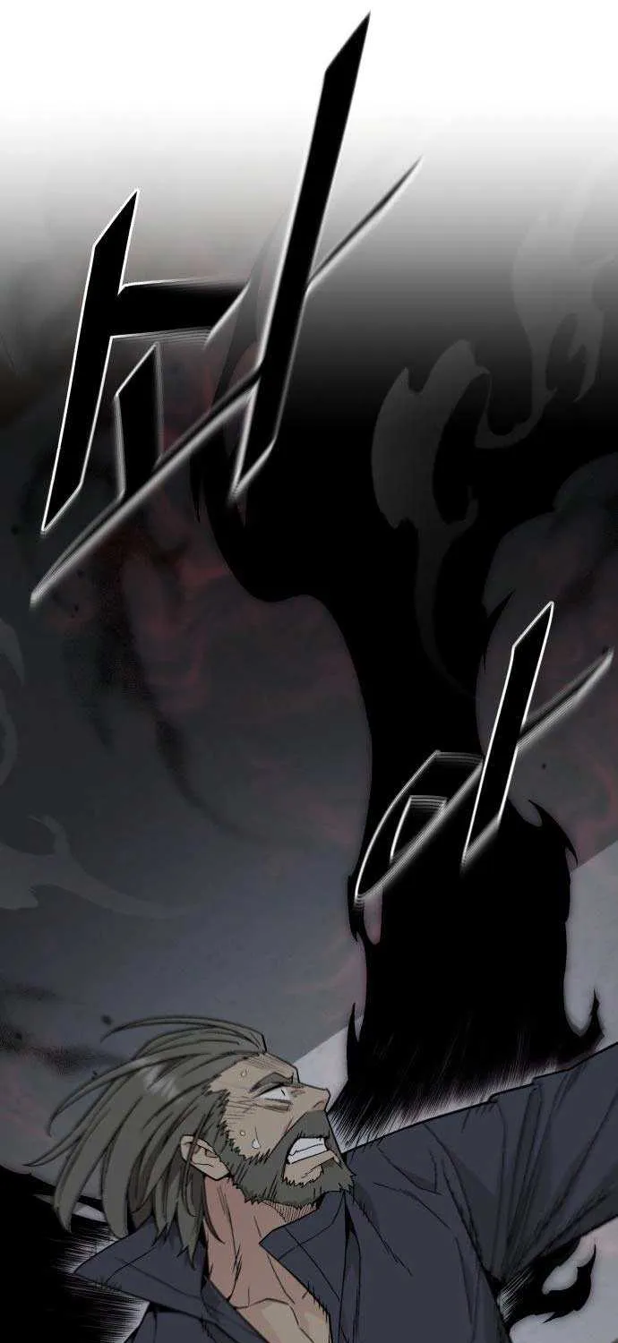 The Cook of a Perished World Chapter 75 page 73 - 