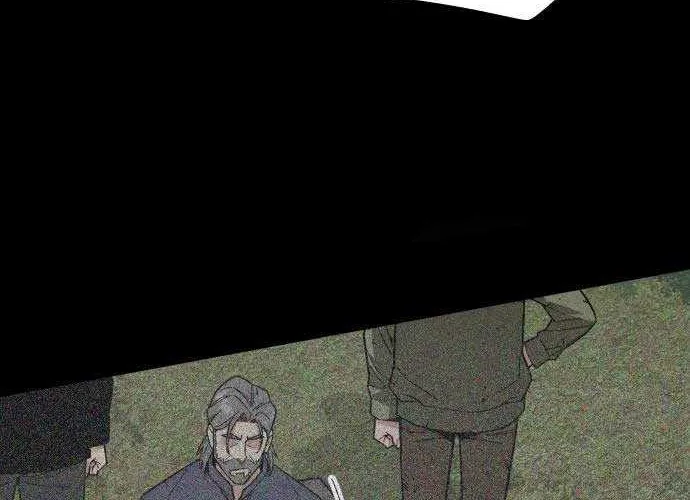 The Cook of a Perished World Chapter 75 page 10 - 