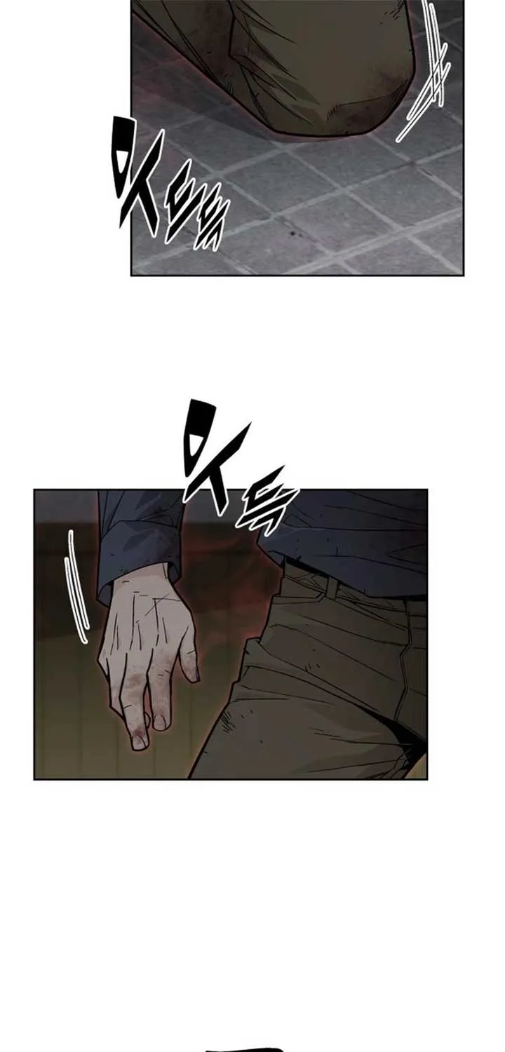 The Cook of a Perished World Chapter 76 page 11 - 