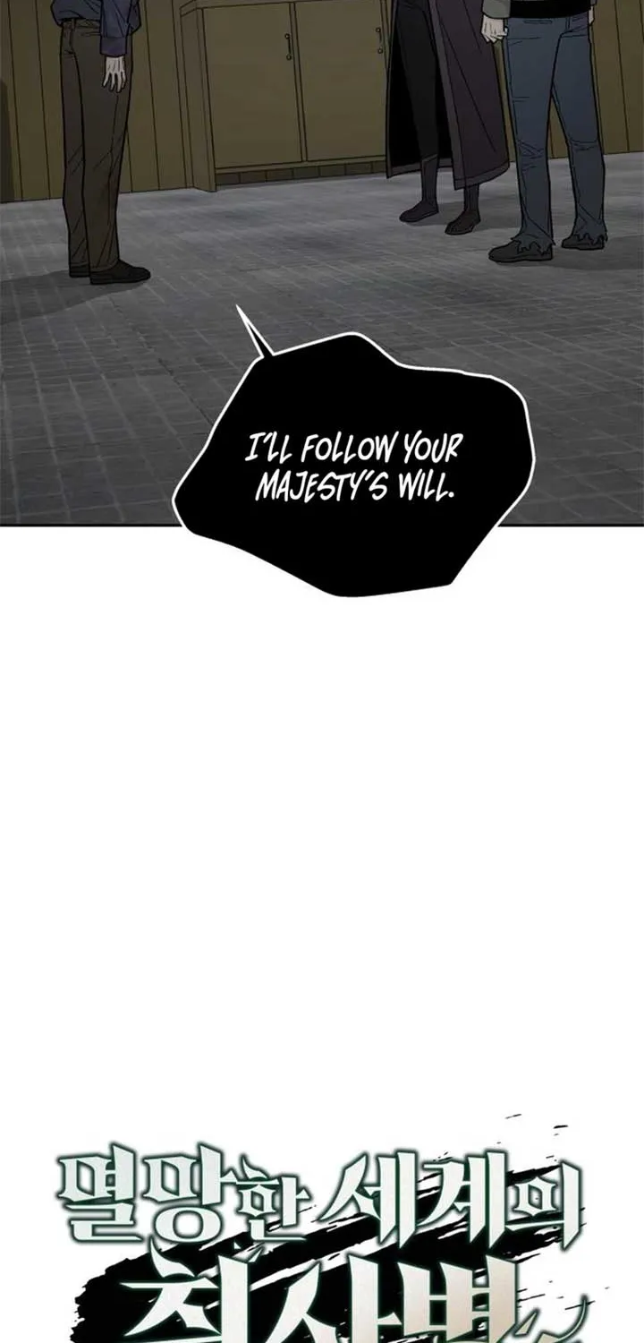 The Cook of a Perished World Chapter 76 page 16 - 