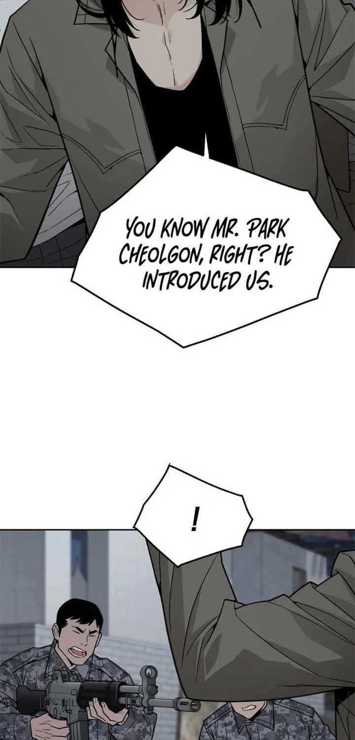 The Cook of a Perished World Chapter 76 page 22 - 