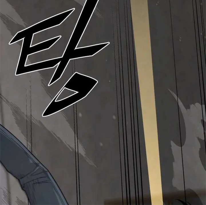 The Cook of a Perished World Chapter 76 page 80 - 