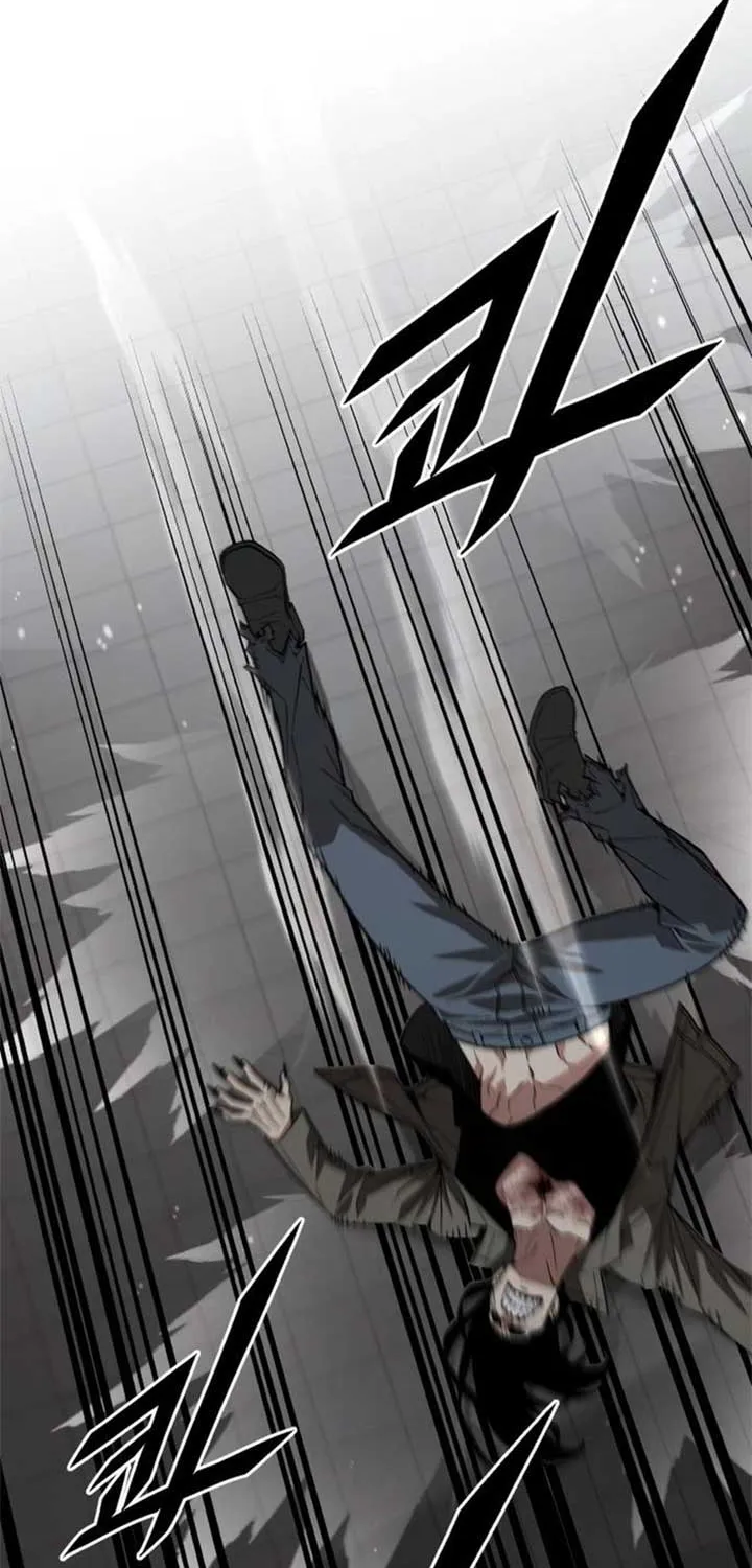 The Cook of a Perished World Chapter 76 page 84 - 