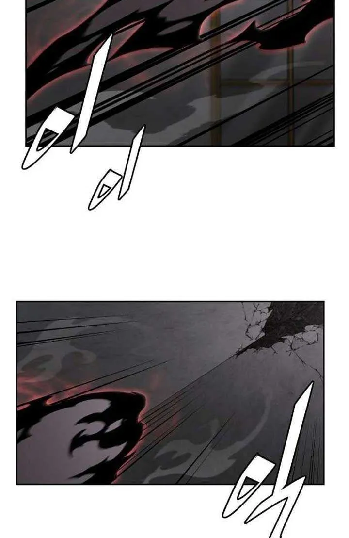 The Cook of a Perished World Chapter 77 page 11 - 