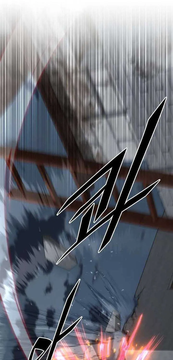 The Cook of a Perished World Chapter 77 page 15 - 