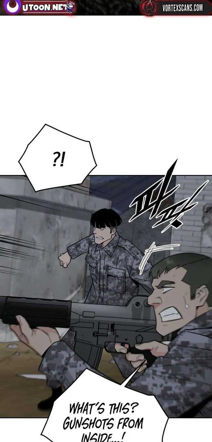 The Cook of a Perished World Chapter 77 page 4 - 