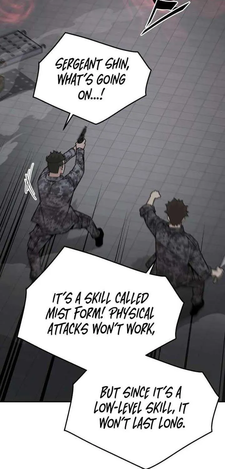 The Cook of a Perished World Chapter 77 page 7 - 