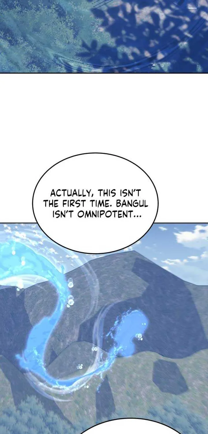 The Cook of a Perished World Chapter 78 page 14 - 