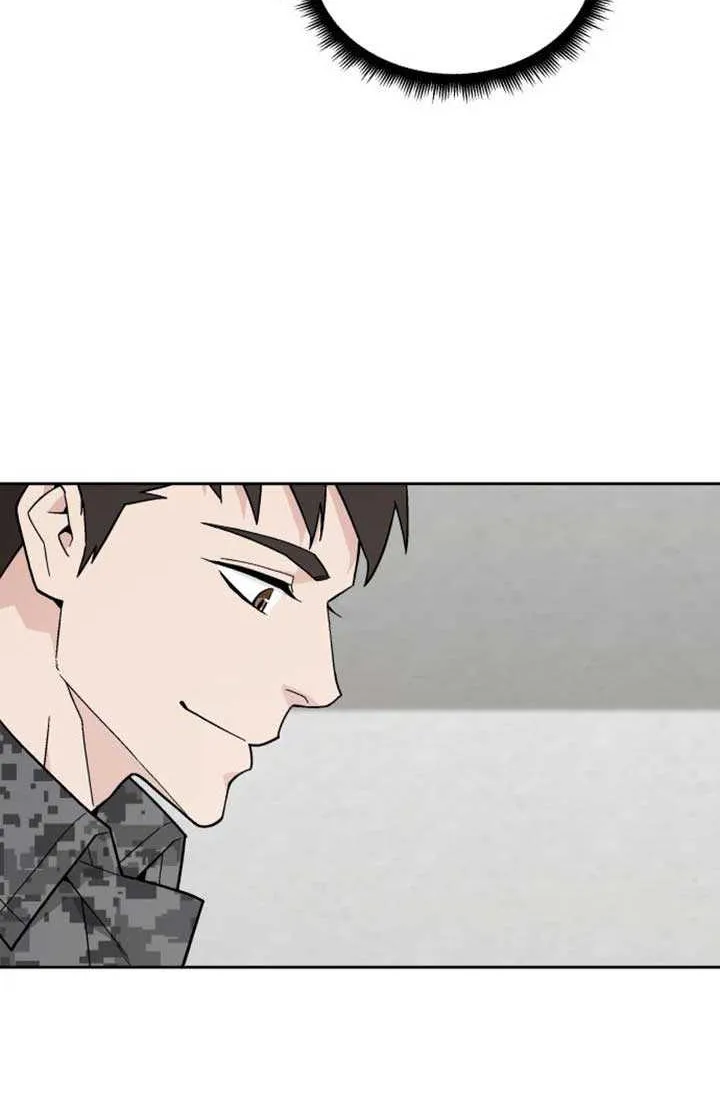 The Cook of a Perished World Chapter 78 page 10 - 