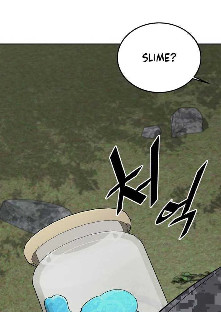 The Cook of a Perished World Chapter 79 page 14 - 