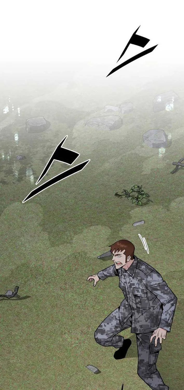 The Cook of a Perished World Chapter 79 page 32 - 