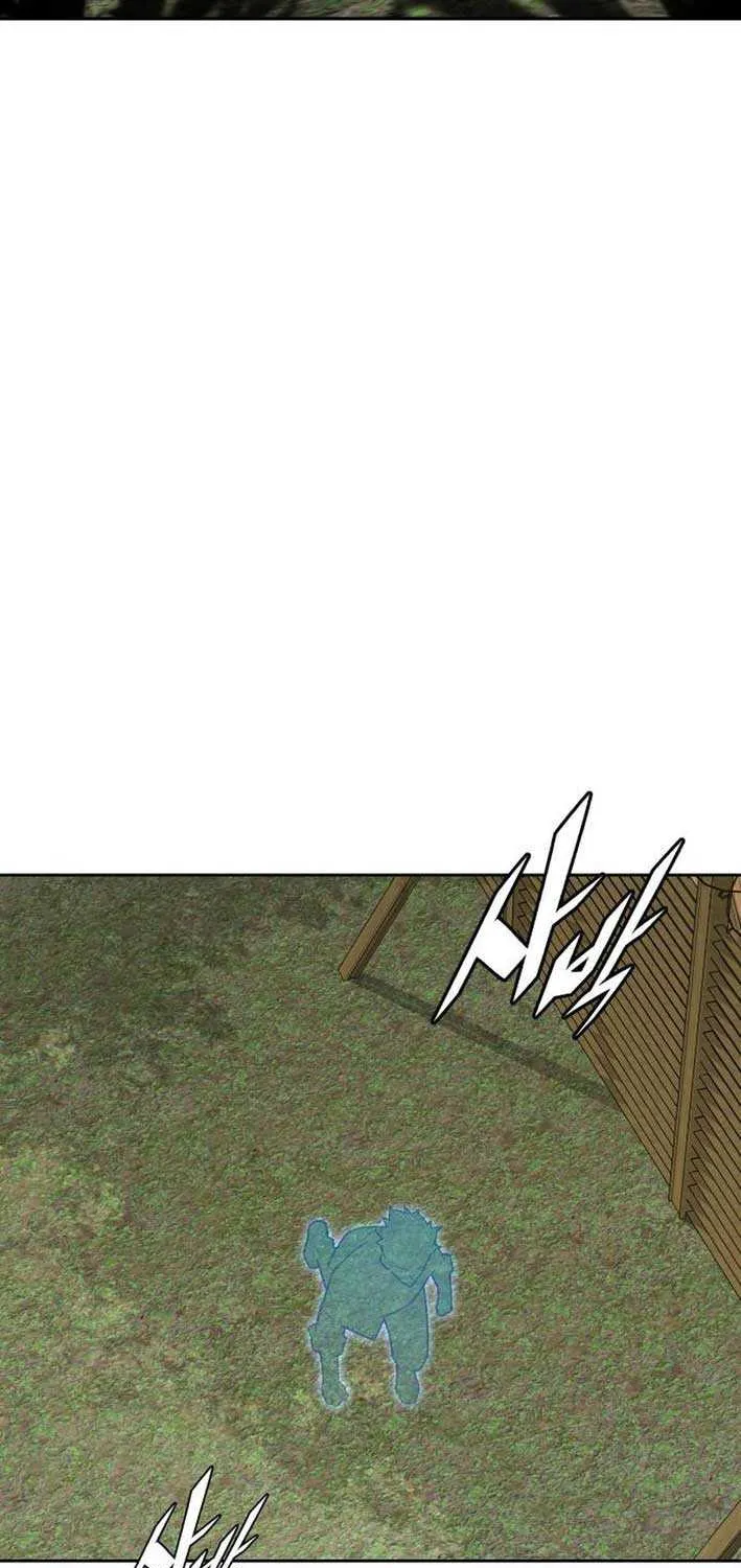 The Cook of a Perished World Chapter 79 page 64 - 
