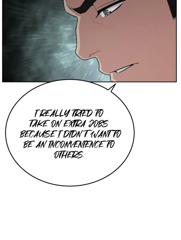 The Cook of a Perished World Chapter 8 page 12 - 
