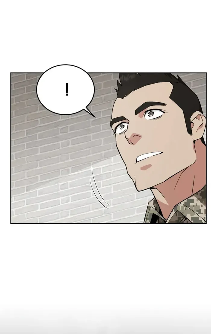 The Cook of a Perished World Chapter 8 page 17 - 