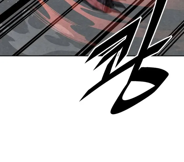 The Cook of a Perished World Chapter 8 page 38 - 