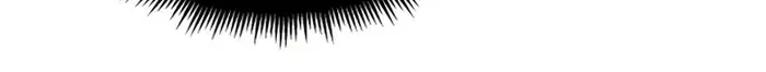 The Cook of a Perished World Chapter 8 page 73 - 