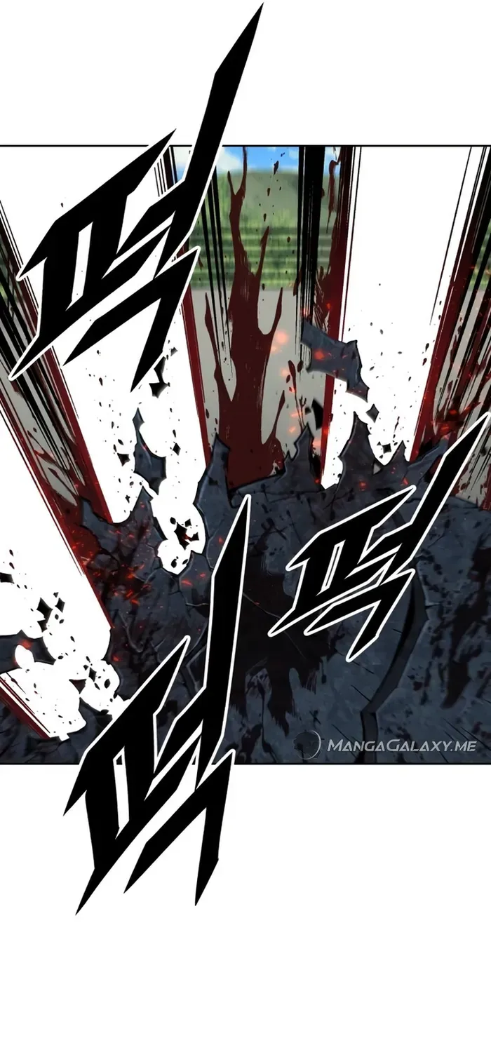 The Cook of a Perished World Chapter 8 page 74 - 