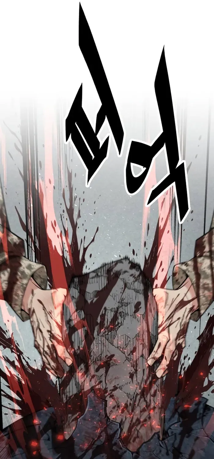 The Cook of a Perished World Chapter 8 page 81 - 