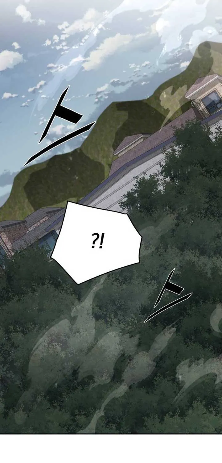 The Cook of a Perished World Chapter 80 page 32 - 