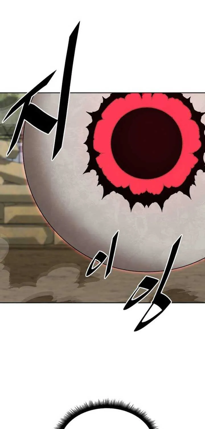 The Cook of a Perished World Chapter 80 page 46 - 